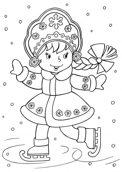 Snow Maiden skøjteløb