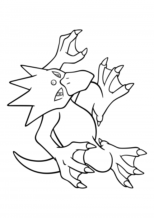 055 - Golduck