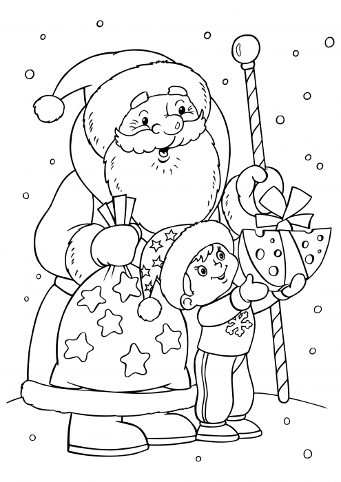  Дед Мороз с мальчиком дарят сыр