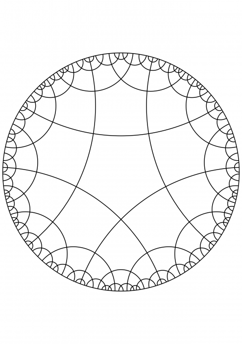 Пятиугольники на плоскости Лобачевского
